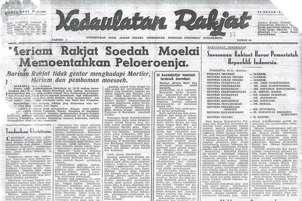 Peran Penting Pers dalam Membangkitkan Semangat Kebangsaan Indonesia
