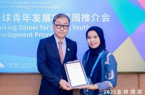 Berliana Indah Shafa Putri Harumkan Indonesia di BRICS Youth Dialogue 2025