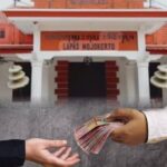 Dugaan Pungli di Lapas Mojokerto, WBP Hendak Bebas Diduga “Dipatok” Oknum Petugas