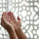 Pemerintah Tetapkan 1 Ramadan 1447 H Jatuh pada 19 Februari 2026